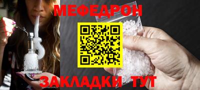 гидропоника Набережные Челны