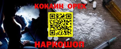 гидропоника Набережные Челны