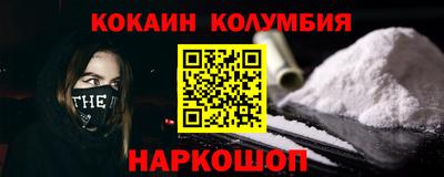 гидропоника Набережные Челны