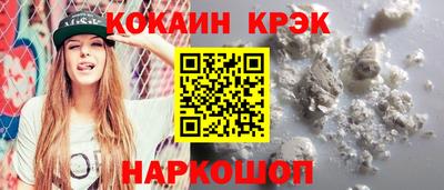 гидропоника Набережные Челны