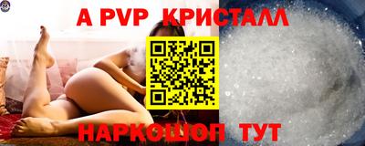 гидропоника Набережные Челны
