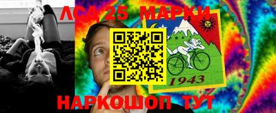 гидропоника Набережные Челны