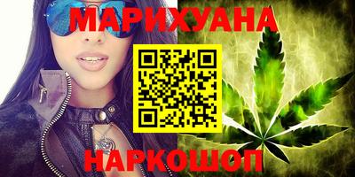 гидропоника Набережные Челны