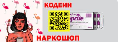 гидропоника Набережные Челны