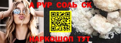гидропоника Набережные Челны