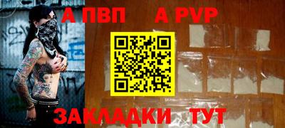гидропоника Набережные Челны