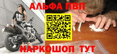 гидропоника Набережные Челны