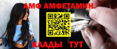 прущая мука Надым