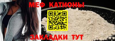 гидропоника Набережные Челны