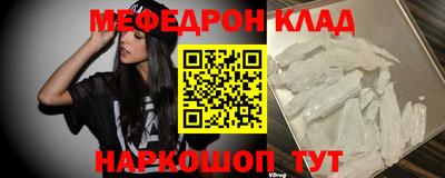 гидропоника Набережные Челны